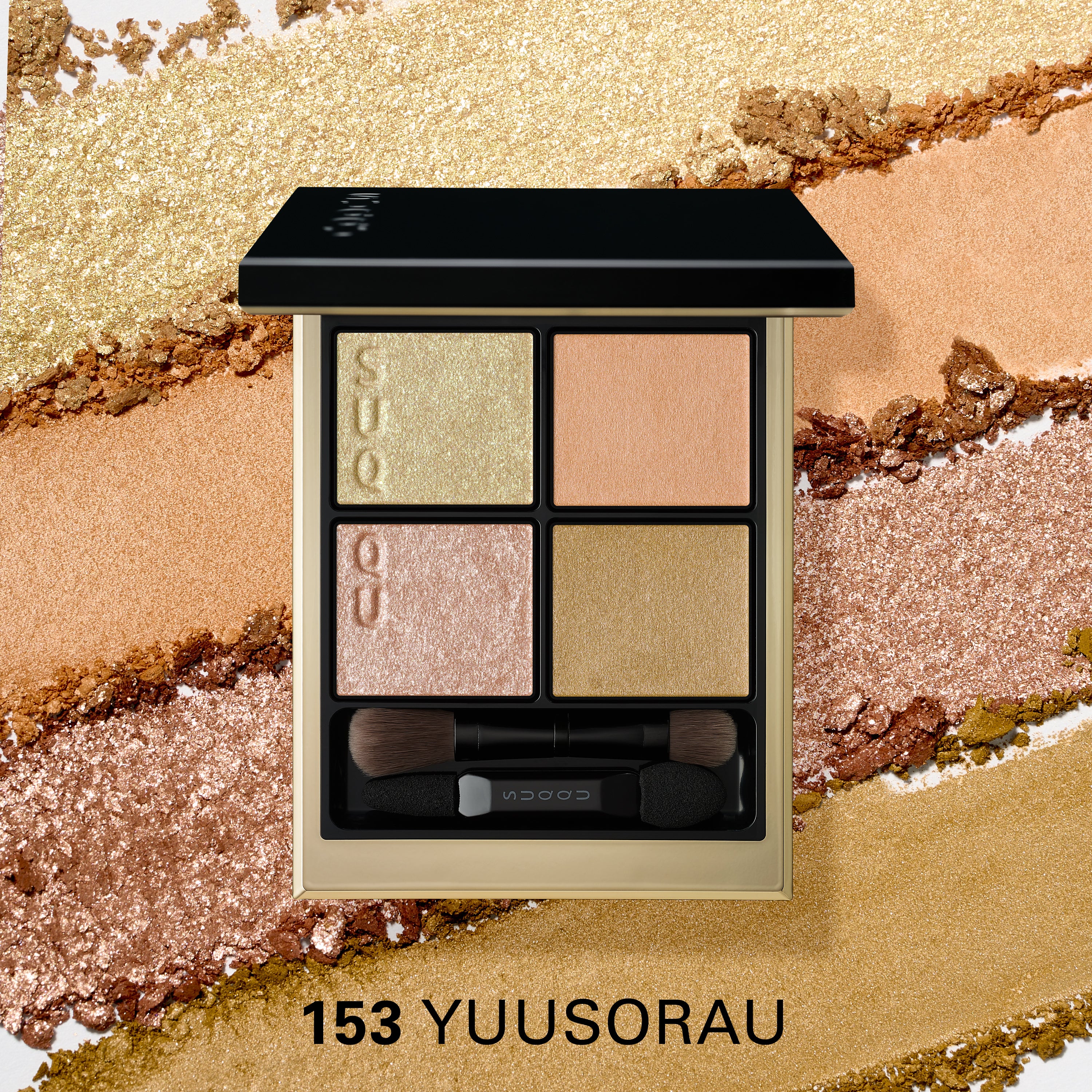 SIGNATURE COLOR EYES (PRE-SUMMER 2026) – SUQQU UK