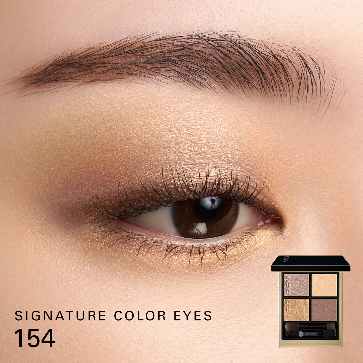 SUQQU Signature Color Eyes 154 with open eyeshadow palette and eye focus close up to show colour wear on model.