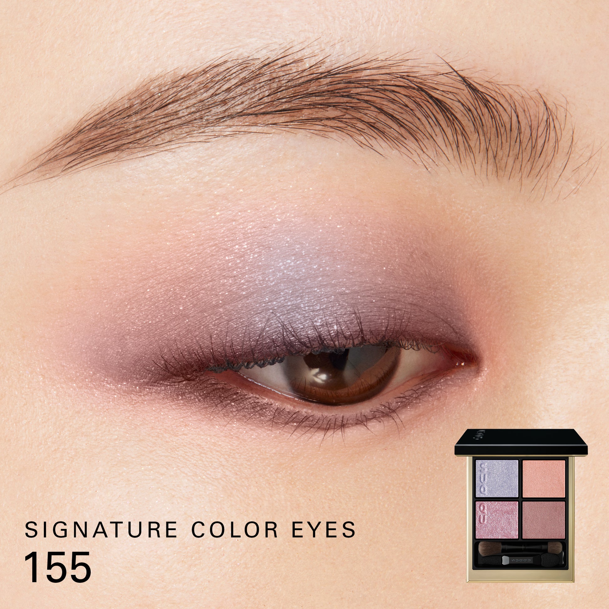 SUQQU Signature Color Eyes 155 with open eyeshadow palette and eye focus close up to show colour wear on model.