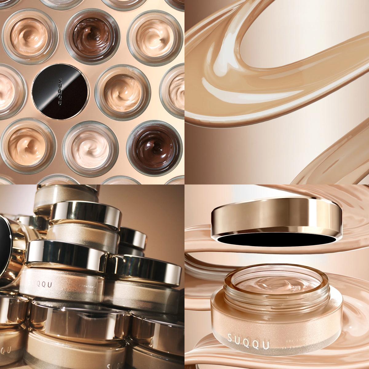 A collage of SUQQU 'The Foundation e' luxury base makeup products in warm beige and brown shades, showing open cream pots, stacked jars, a close-up of cream texture, and metallic lids on a glossy beige background.