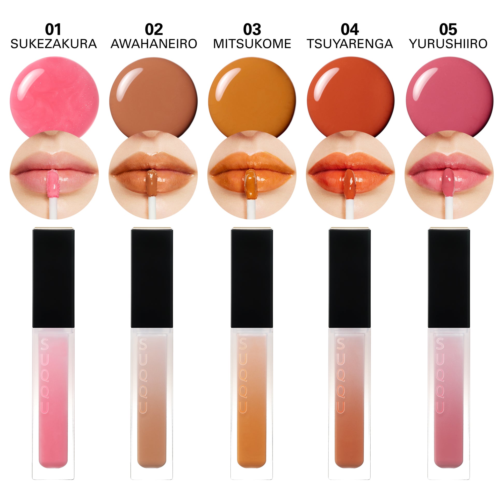 SUQQU Treatment Wrapping Lip five shade guide with lip swatches. 01 Sukezakura, 02 Awahaneiro, 03 Mitsukome, 04 Tsuyarenga, 05 Yurushiro.
