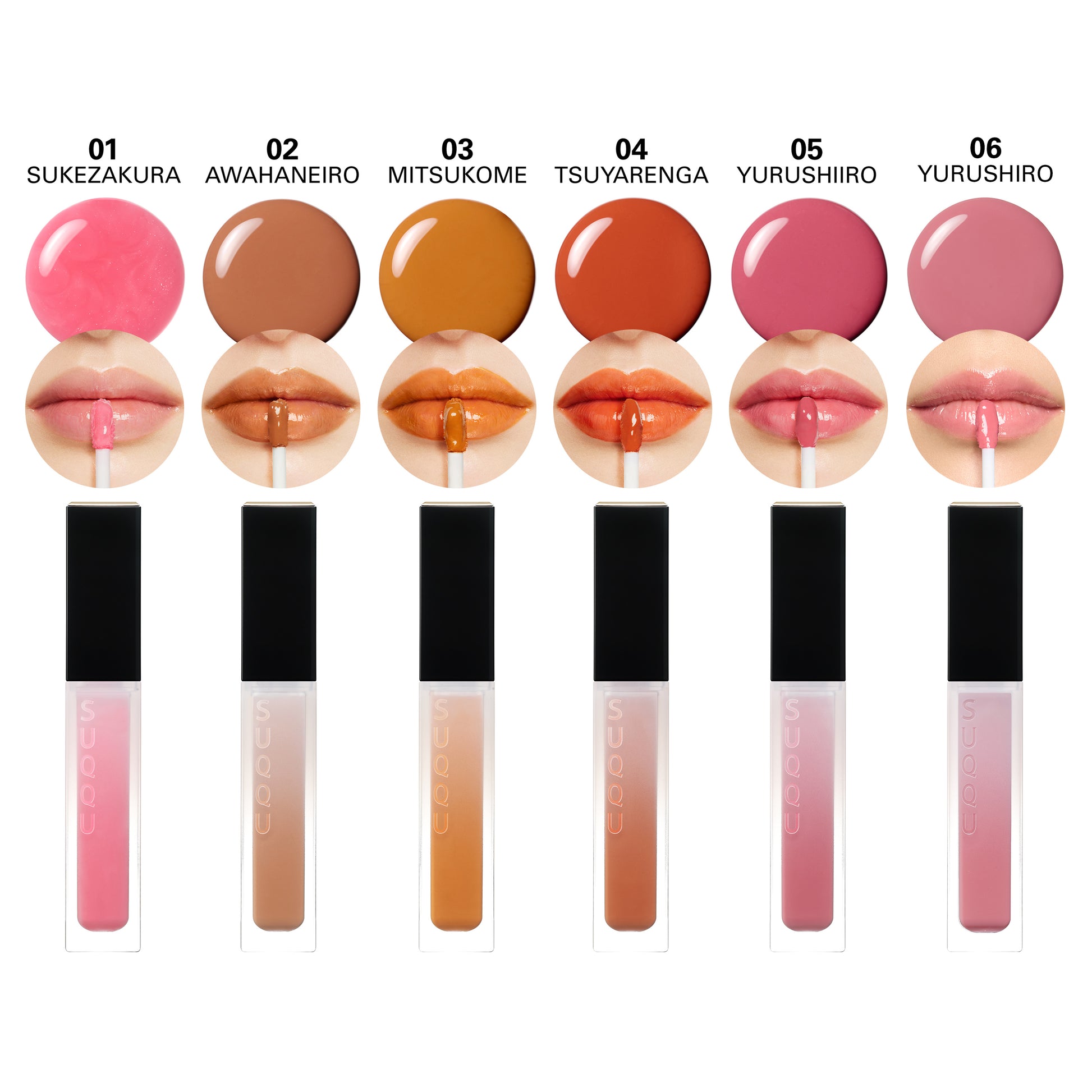 Six SUQQU Treatment Wrapping Lips gloss with colour swatch and lip colour guide. 01 Sukezakura, 02 Awahaneiro, 0 Mitsukome, 04 Tsuyarenga, 05 Yurushiiro and 06 Yurushiro.
