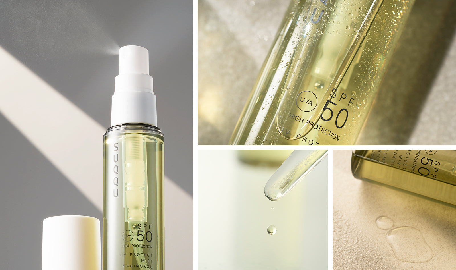 Four image collage of SUQQU UV Protect Mist Naginokou sunscreen product showing spray, liquid texture and bubbles.