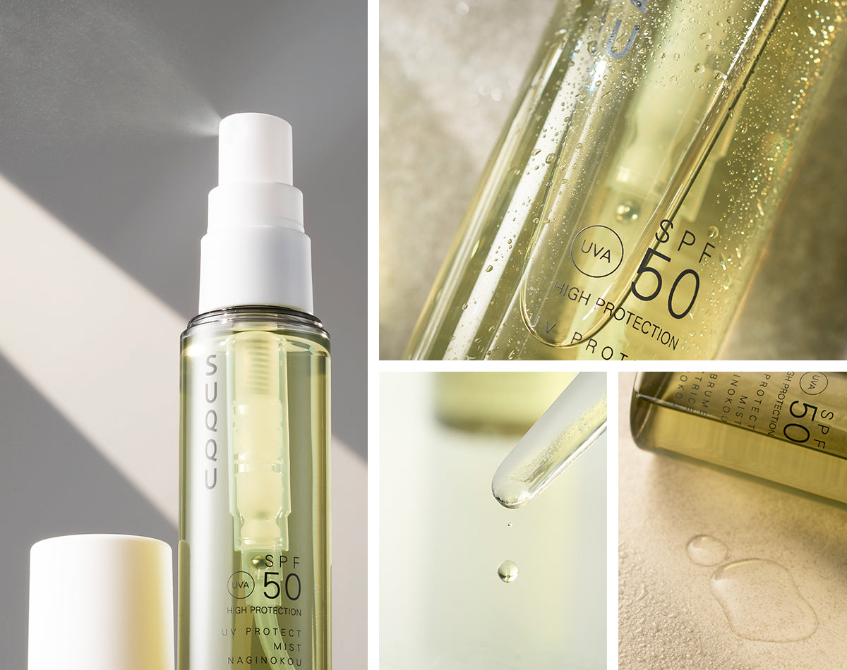 Four image collage of SUQQU UV Protect Mist Naginokou sunscreen product showing spray, liquid texture and bubbles.