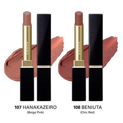SUQQU Velvet Fit Lipstick Refills in beautiful rose coral 107 and classy rose red 108 tones open with colourful texture swatches and case.