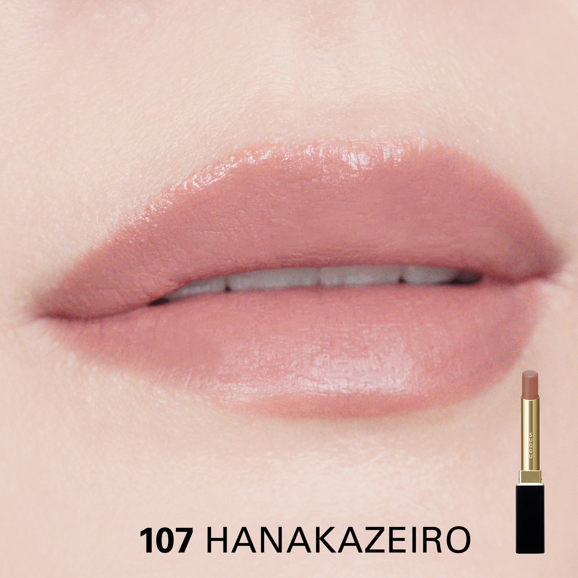 SUQQU Velvet Fit Lipstick 107 Refill lipstick with case open in beautiful rose coral colour over model wear lip close up.