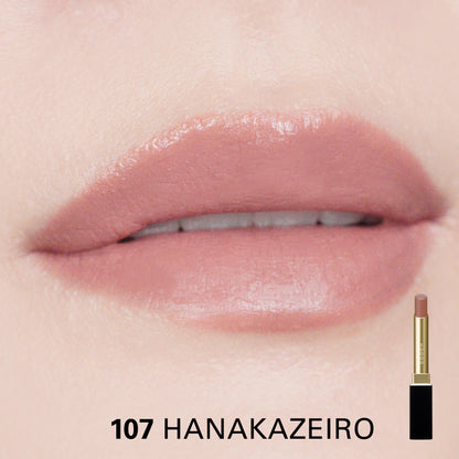 SUQQU Velvet Fit Lipstick 107 Refill lipstick with case open in beautiful rose coral colour over model wear lip close up.