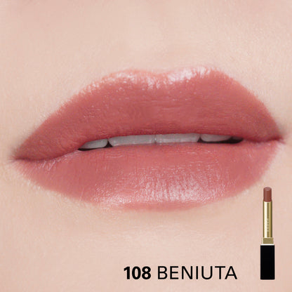 SUQQU Velvet Fit Lipstick 108 Refill lipstick with case open in beautiful smoky rose colour over model wear lip close up.