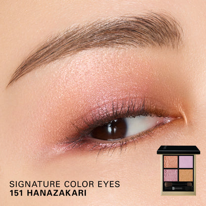 SUQQU Signature Color Eyes 151 hanazakari quad colour eyeshadow palette open with eye closeup wearing the product