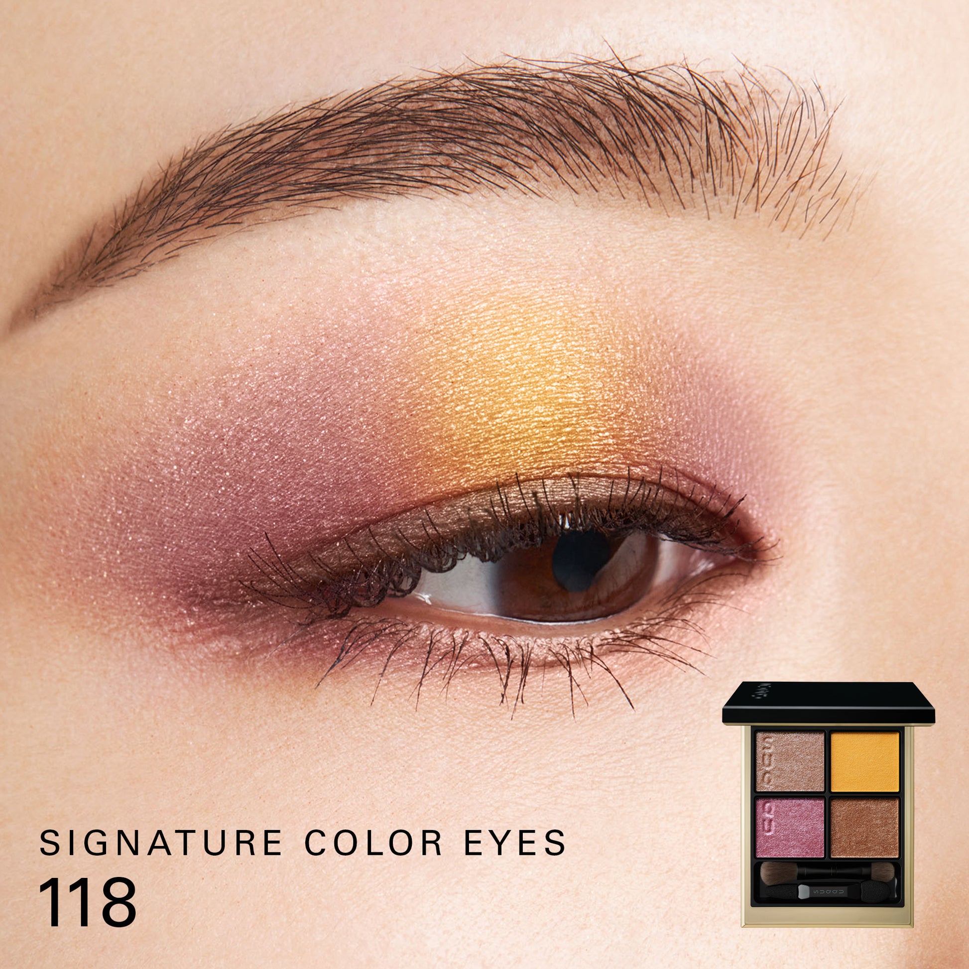 SUQQU Signature Color Eyes 118 with open eyeshadow palette and eye focus close up to show colour wear on model.