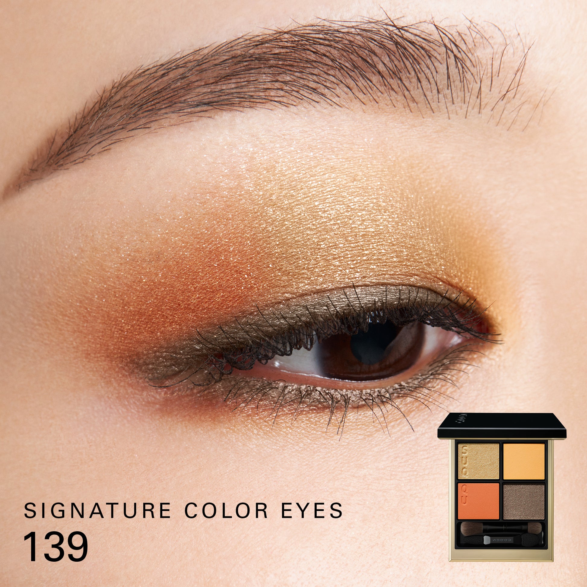 SUQQU Signature Color Eyes 139 with open eyeshadow palette and eye focus close up to show colour wear on model.