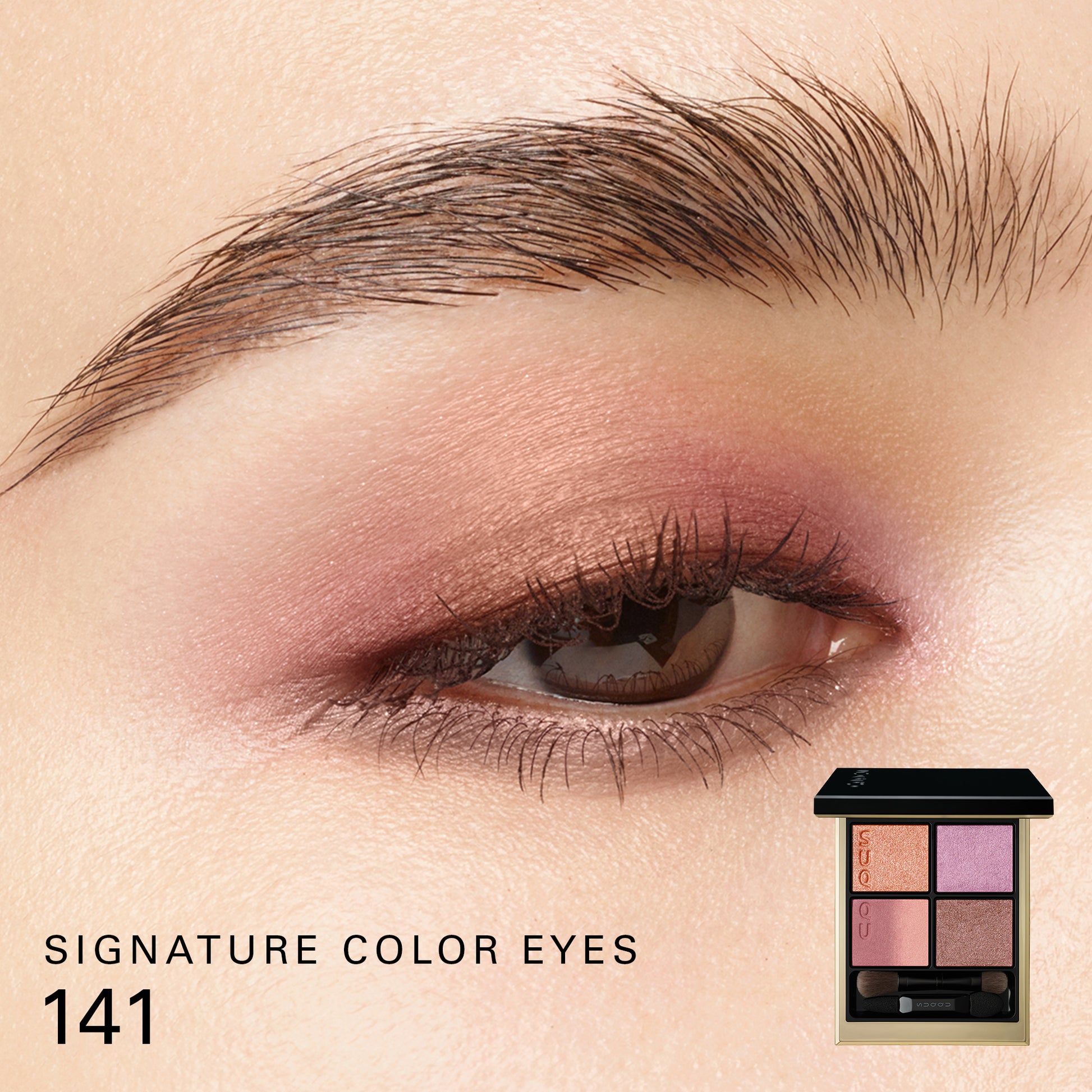 SUQQU Signature Color Eyes 141 with open eyeshadow palette and eye focus close up to show colour wear on model.