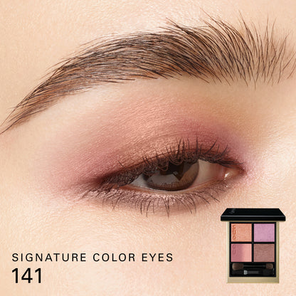 SUQQU Signature Color Eyes 141 with open eyeshadow palette and eye focus close up to show colour wear on model.