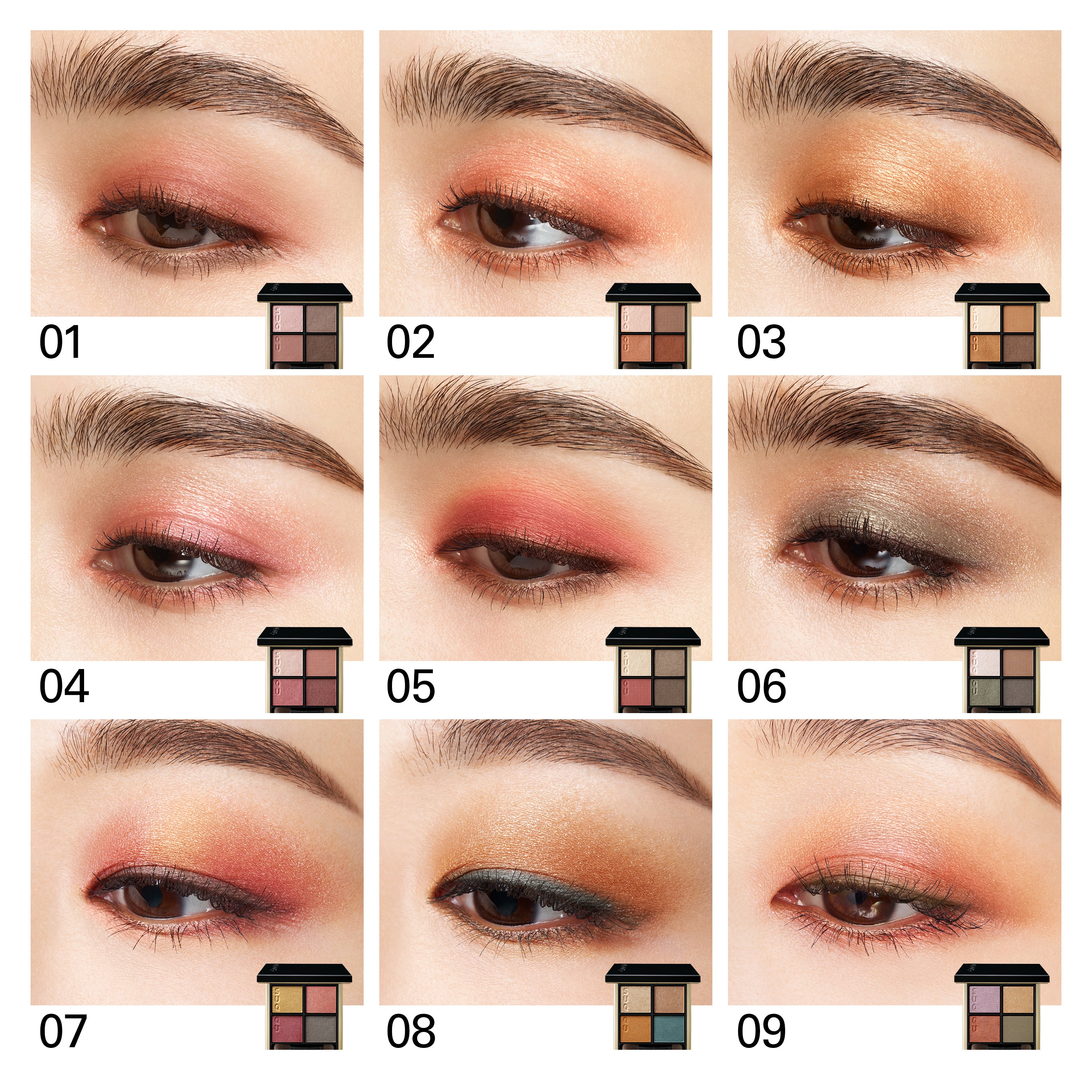 SIGNATURE COLOR EYES – SUQQU UK