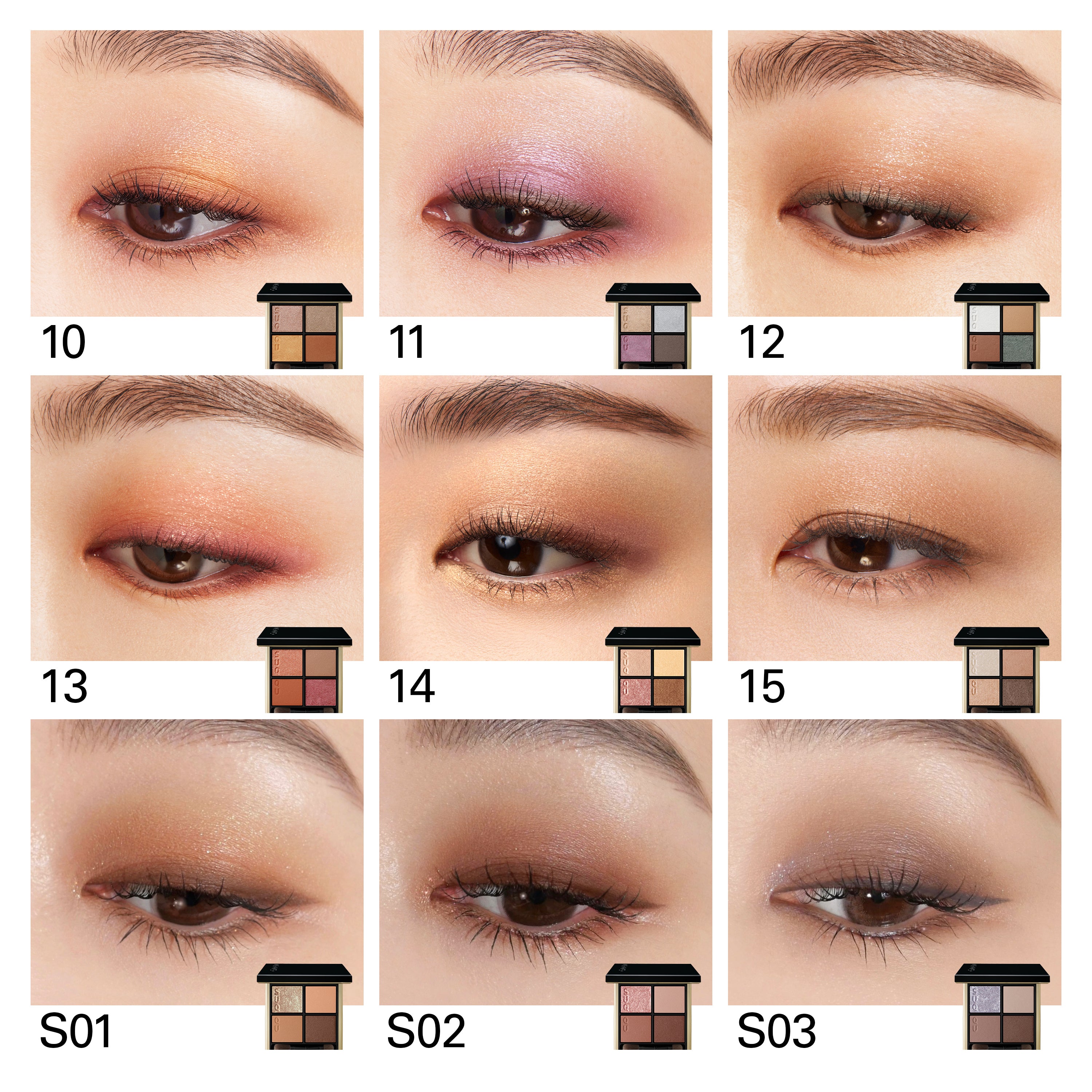 SIGNATURE COLOR EYES – SUQQU UK