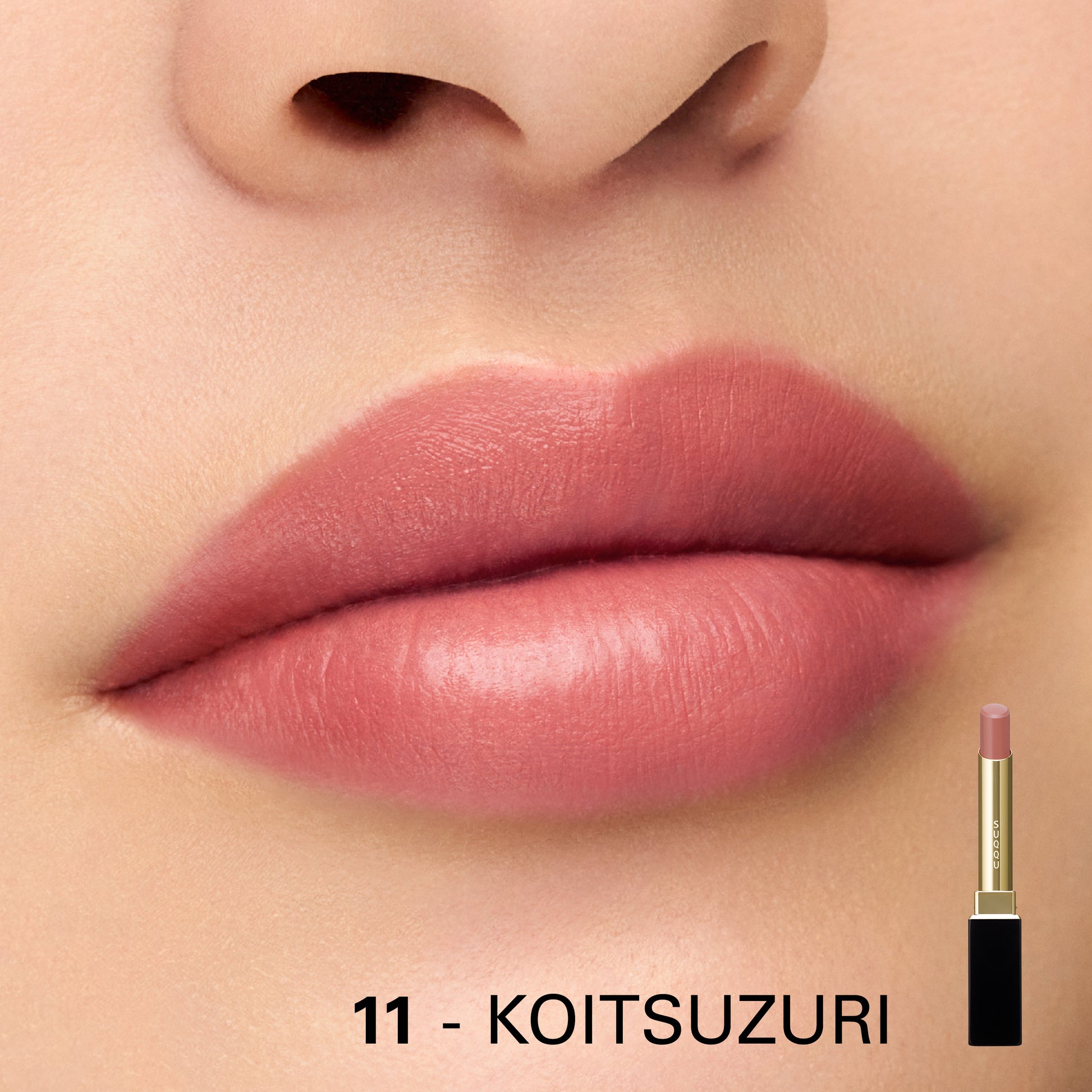 SUQQU Velvet Fit Lipstick refill 11 in case with lid off and close up of model lips showing pink colour